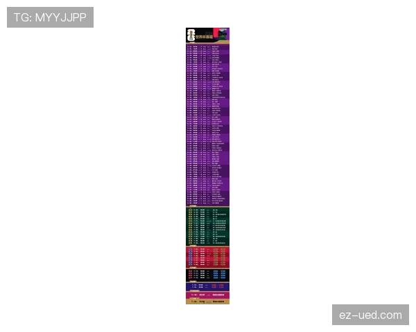 墨西哥队世界杯32强赛程：主场比赛安排更新