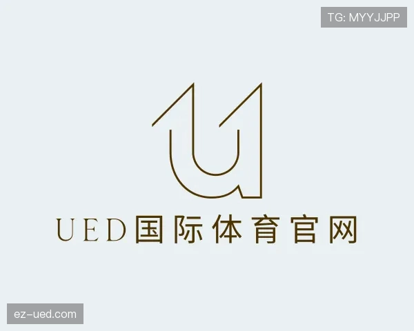 发现ued国际